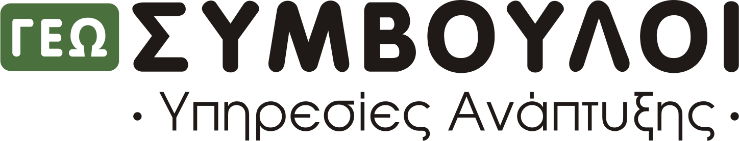 Γεωσύμβουλοι ΟΕ